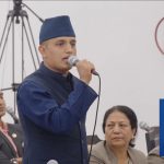 badan bhandari