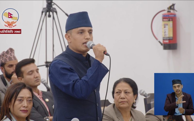 badan bhandari