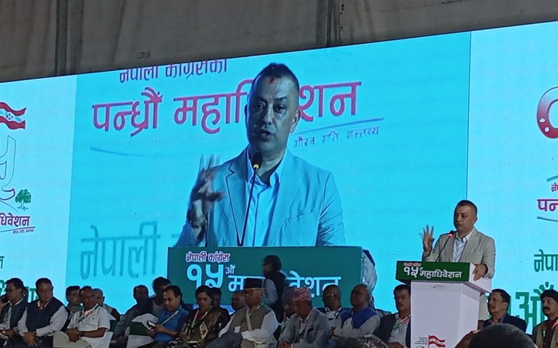 gagan thapa